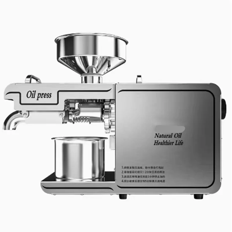 

220V/110V Heat Cold Home Oil Press Machine For Pressing Olive Oil Coconut oil Soy Bean Press Machine High Oil Extraction Maker