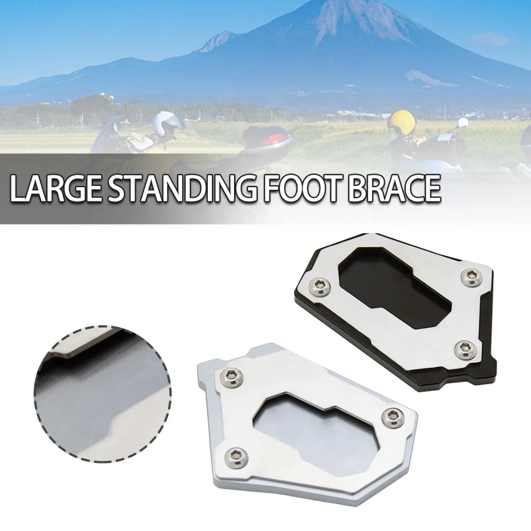 

Mayitr 1 шт. боковая подставка для мотоцикла прочная удлинитель для мотоцикла поддерживающая пластина аксессуары для BMW R1200GS