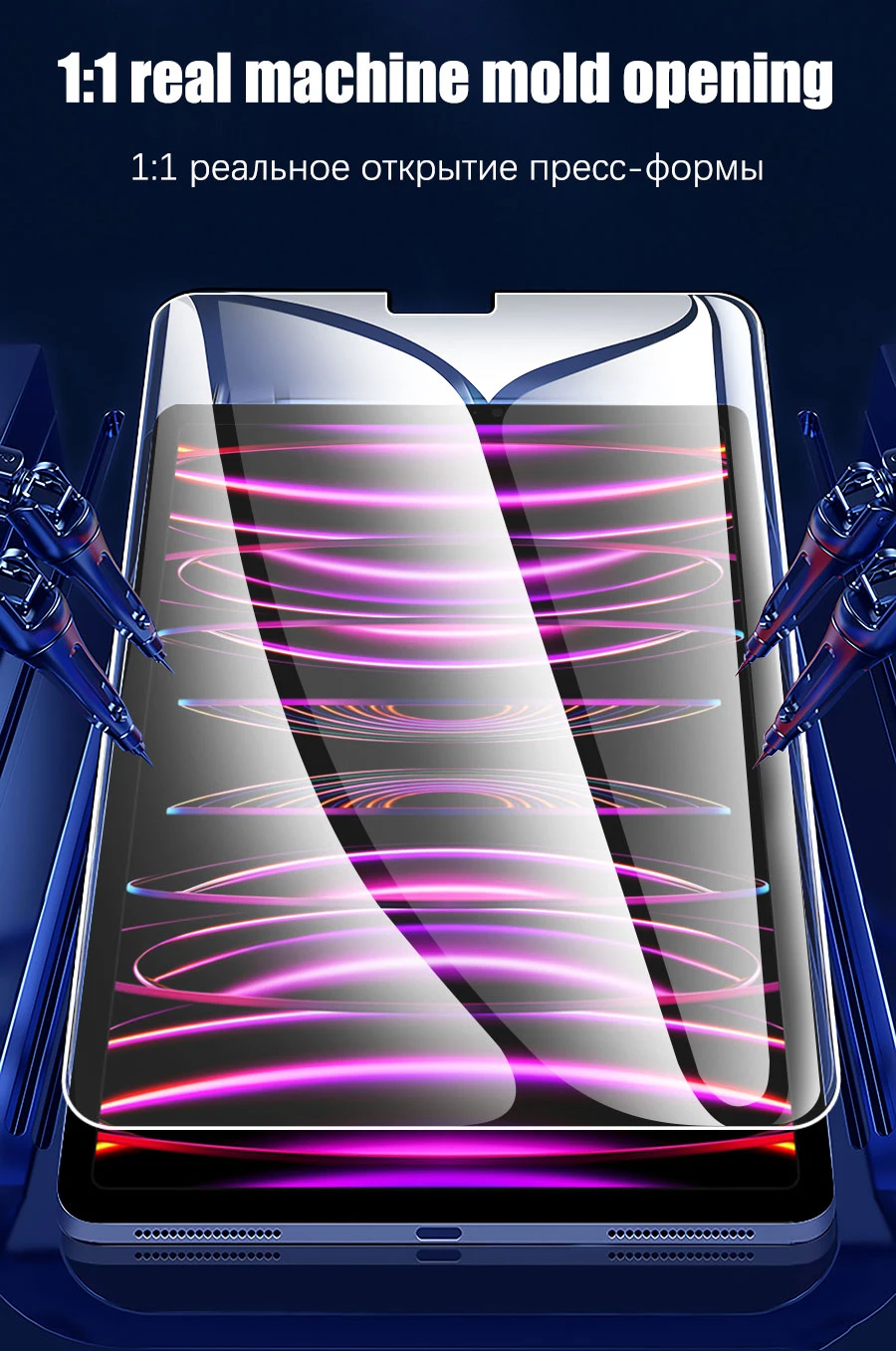 10.5 Like Paper Film Tab S4 S5e S6 Lite S7 Fe S8 Plus