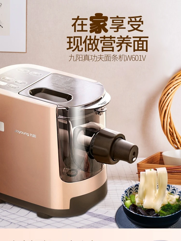 https://ae01.alicdn.com/kf/S65f002e879ec4005bb49ae12c288e9e8K/Joyoung-Noodle-Maker-Noodle-Machine-Home-Fully-Automatic-Intelligent-Noodle-Kneading-Machine-Electric-Noodle-Pressing-Machine.jpg