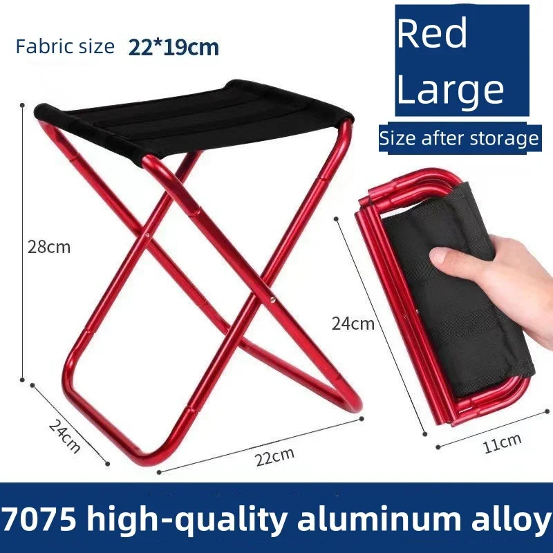 Portable Outdoor Camping Folding Chair Aluminum Alloy Ultra Light Chair With Bag Fishing Picnic Travel Stool Seat Gold Red Blue