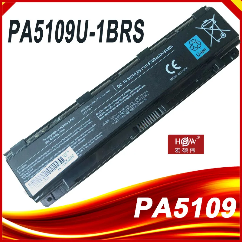 Batterie Pour Toshiba Satellite PA5109U-1BRS - 5200mAh 10,8V - Générique Neuve