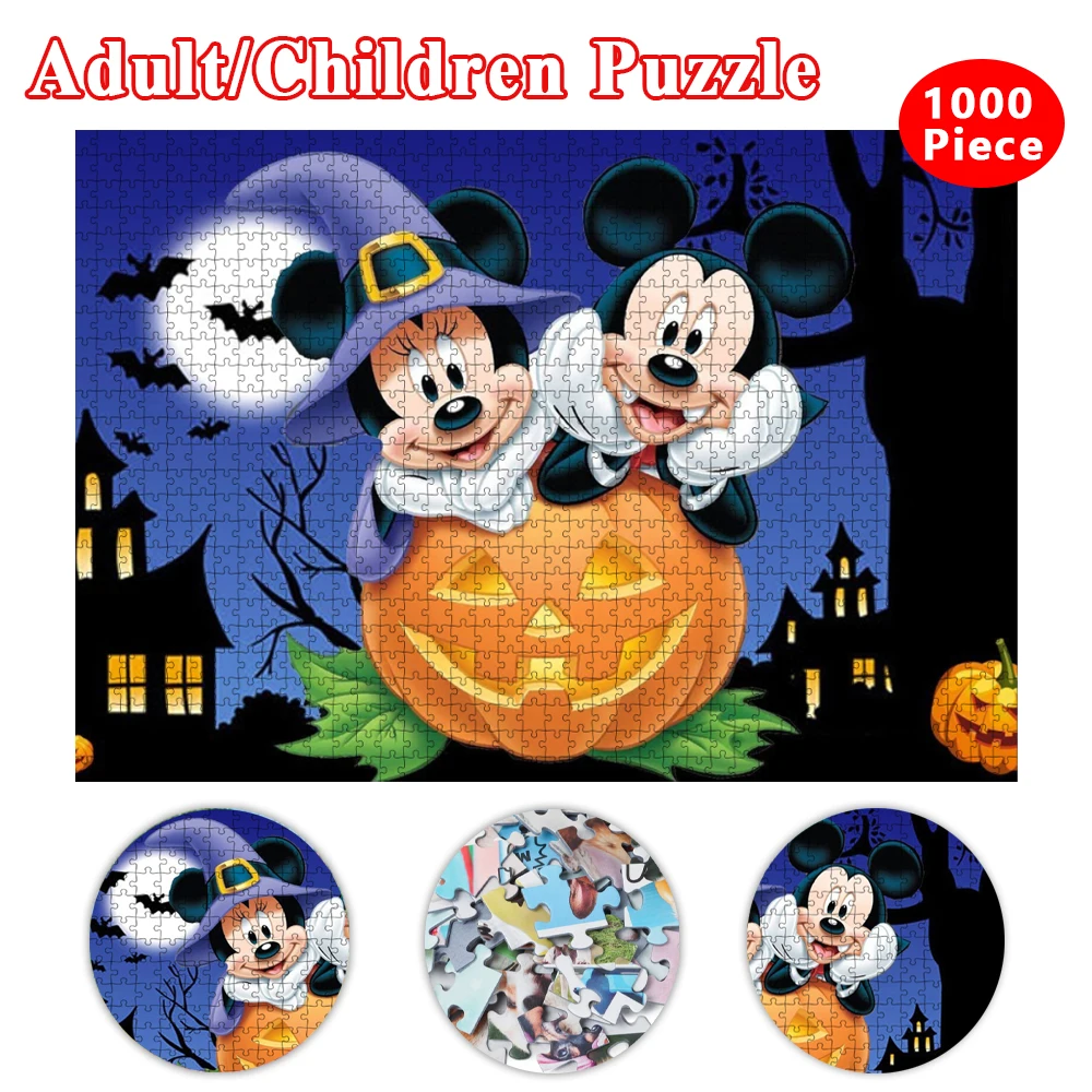 

Пазлы Развивающие «Микки Маус», 1000 шт.