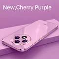 Purple (XinLi)