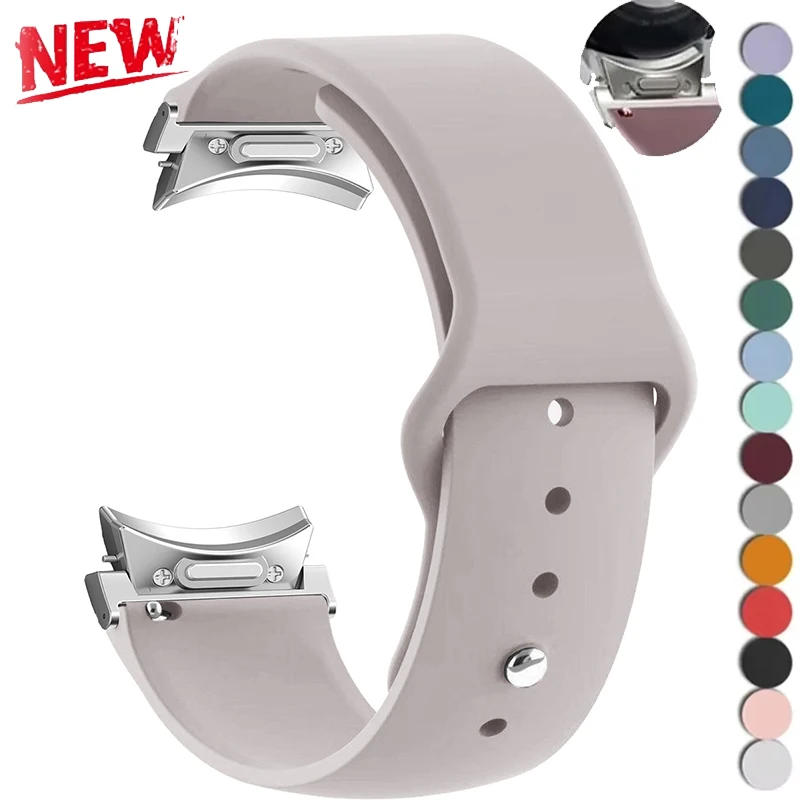 Seamless Silicone Watch Strap Bracelet Wristband