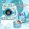 Children's pretend play house toy simulation electric rotatable washing machine light music toy set girl children's gift 1