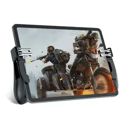 6 Finger Mobie Controller for PUBG Gamepad Tablet Trigger Handle Portable Game Grip Handles for Ipad iPhone Samsung Huawei