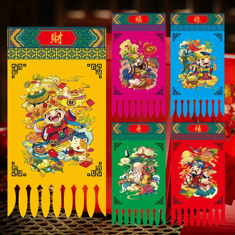 

1Set Wall Sticker Chinese New Year Decoration Sticker Spring Festival Door Sticker Window Sticker Decoration Home Party Sticker