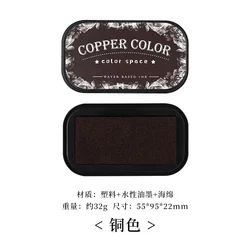Vibrant Color Space Series Water - Based High - Density Inkpad for Art & Stationery Supplies (Copper)