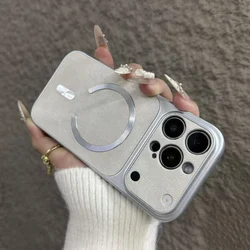 Matte Retro Denim Magnetic Shockproof Phone Case Cover - iPhone 15 Plus (White)