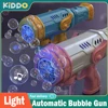 Automatic Electric Bubble Gun 10 Holes Rocket Bubble Machine blower Maker Soap Water with LED Toy for Children Wedding Party 2