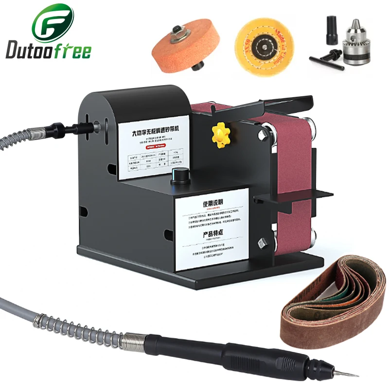 

800W 220V Multifunctional Desktop Vertical Miniature Mini Electric Belt Machine DIY Polishing Machine Fixed Angle Grinder
