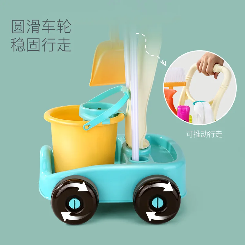 Children's Simulation Sweeping Toys Play House Pretend Cleaning Kit Tool Trolley Boy Girl Toys Gift Parenting Puzzle Toys Gift 4