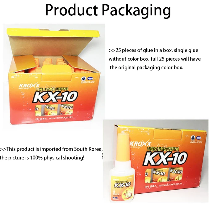 빠른 건조 접착제 가죽 네일 금속 본딩, 쥬얼리 교체, KX10, C501