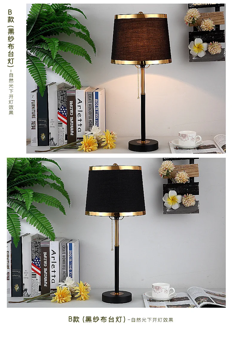 Simple Modern Pull Cord Table Lamp Light Luxury American Scandinavian Bedroom Desk Creative Living Room Home Room Bedside Lamp