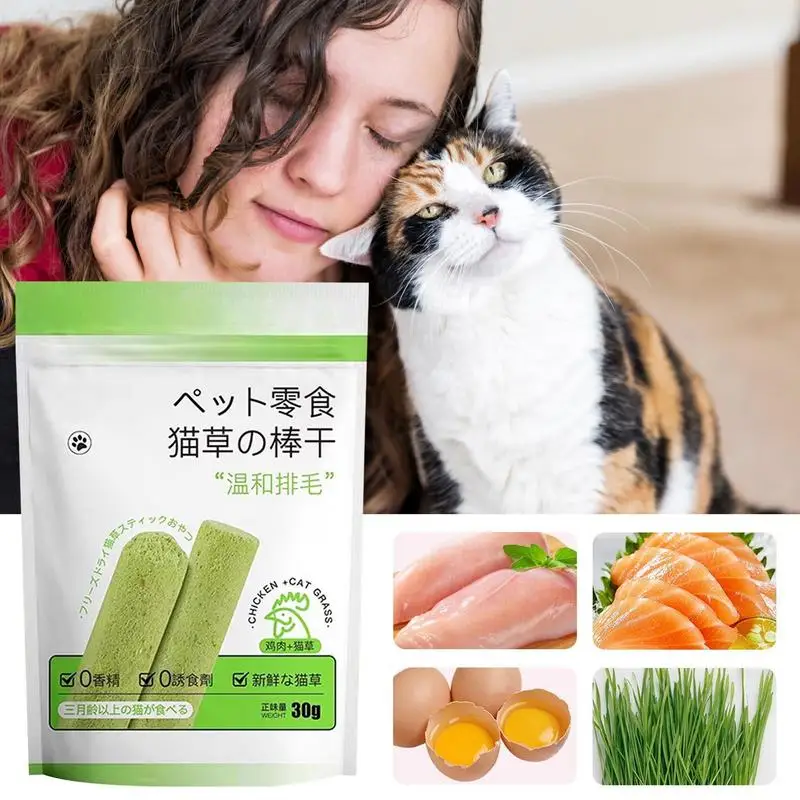 Cat Grass Teething Stick cat grass sticks Natural Grass Molar Rod Catnip Toys for Cat Indoor Chew Sticks Teeth Cleaning Stick