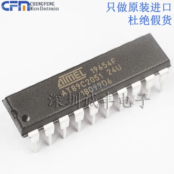 

5pieces AT89C2051-24PU AT89C2051 DIP MCU Original New Quick Shipping
