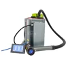 2024 Portable Pulse Fiber Laser Cleaning Machine Metal Oil Rust Surface Paint Mini Laser Cleaner 50w 100w 200w Backpack Style 2