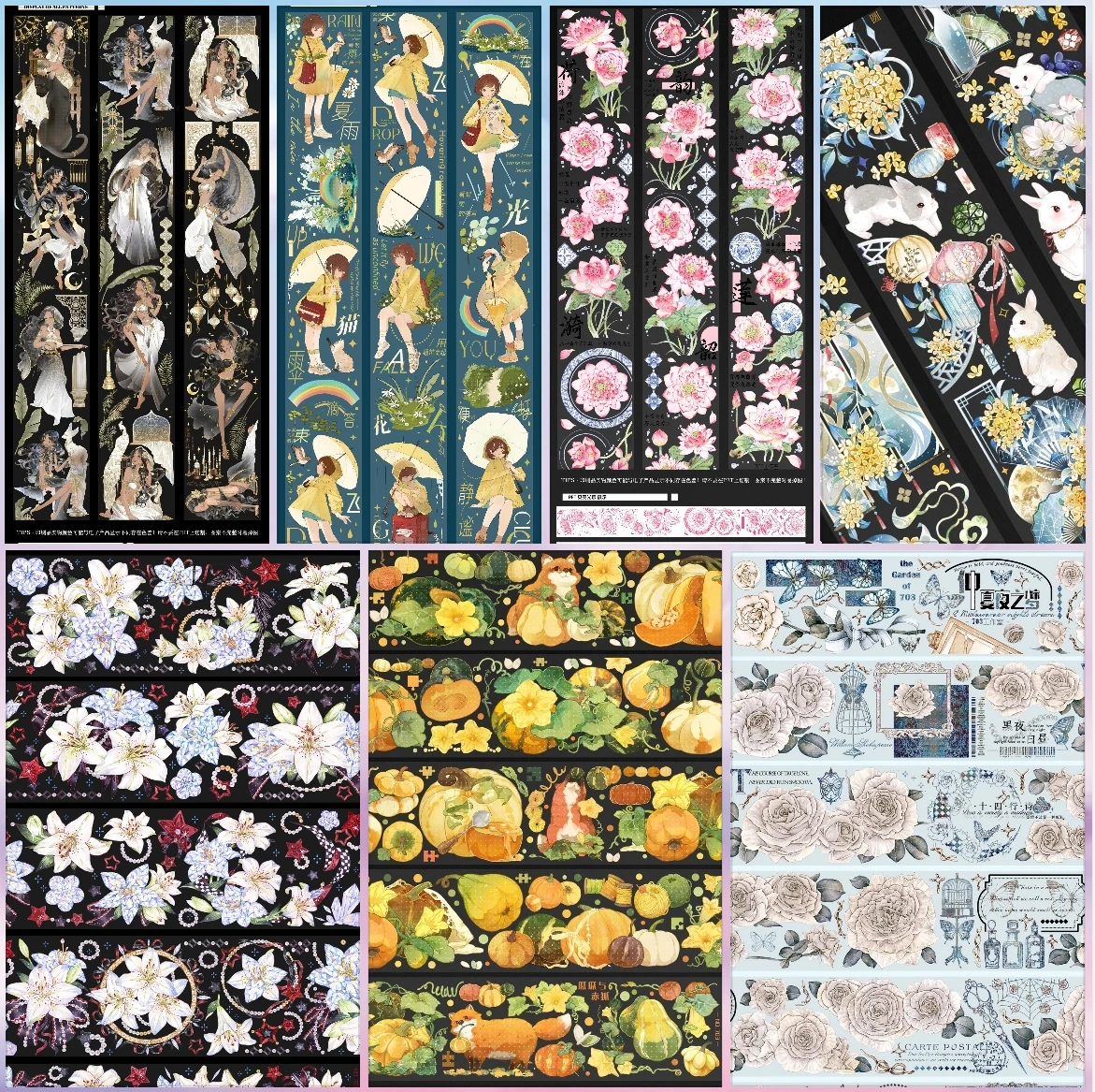 

Новинка 703, симпатичная блестящая васи лента для домашних животных с цветами для студии