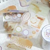 Yoofun 5x200cm Daily Life Masking Tape for Planner Scrapbooking Diy Journal Decoration Gift Wrapping Masking Tape Stickers 6