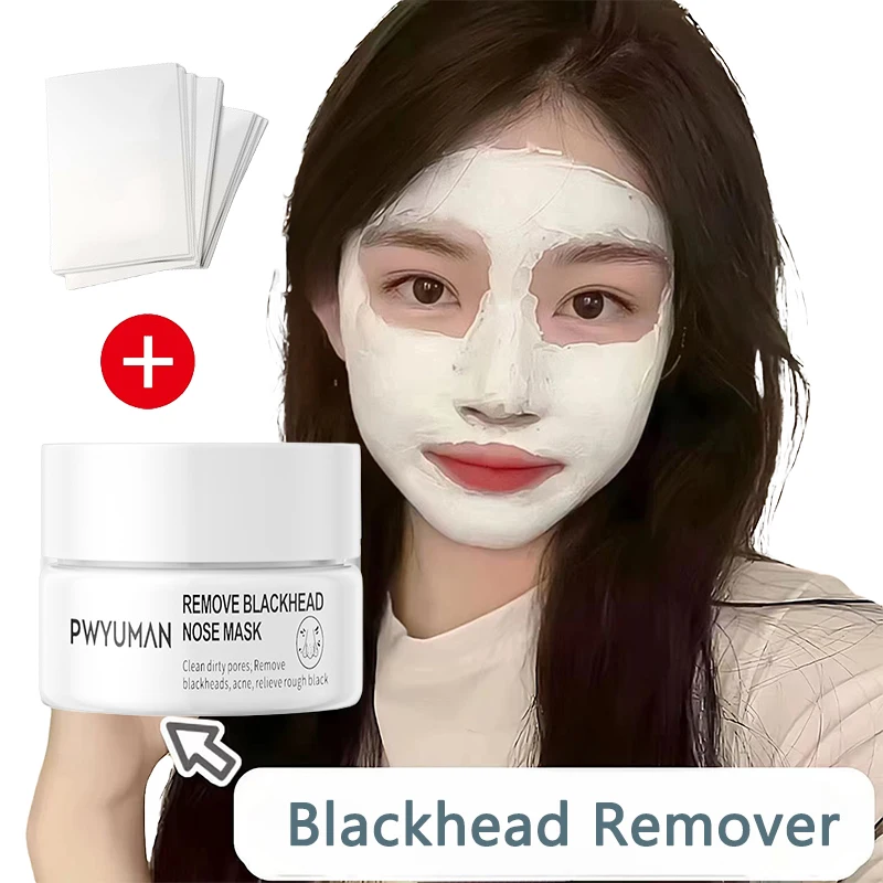 Blackhead Remover Nose Masks Black Dots Nose Strip Oil Control Clean Pores Smooth Delicate Skin Care Moisturizer Whitening 30g