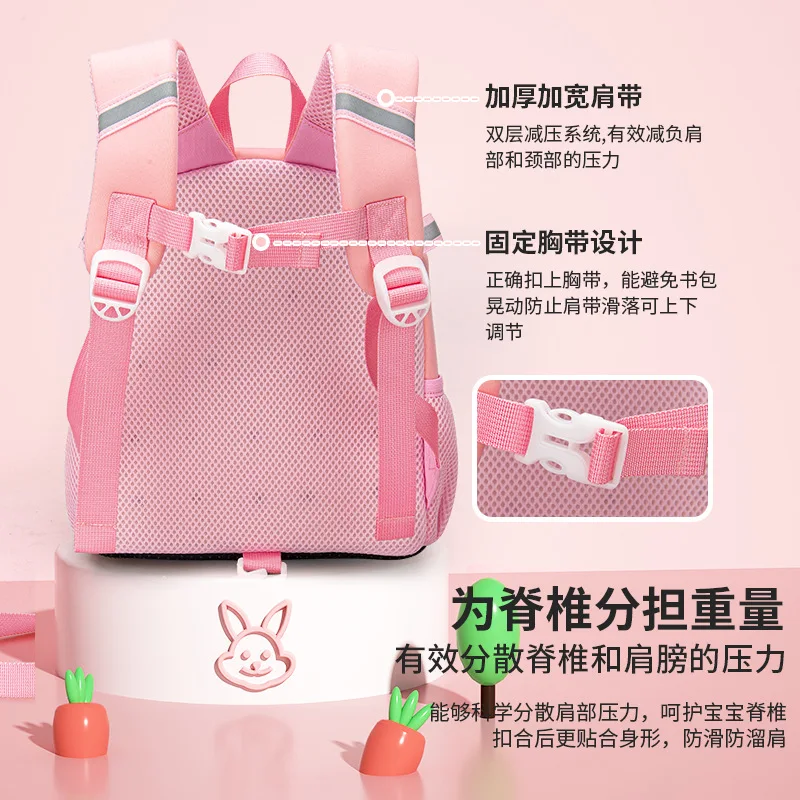 New Rabbit Children\'s Backpack Ultra-Light Spine Protection Burden Reduction Kindergarten Backpack Kindergarten Primary School S