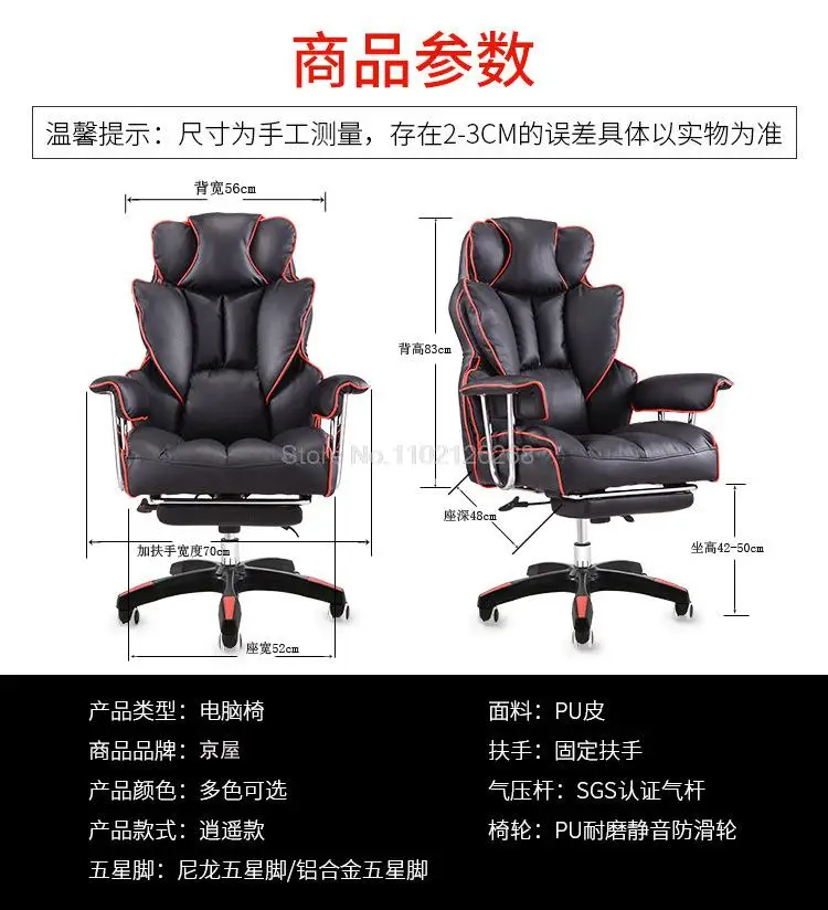 Slide image 3b90be1ff9a04be489281af12754a388