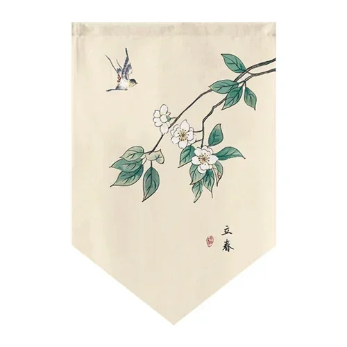 Chinese Style Short Door Curtain Kitchen Partition Noren Izakaya Cuisine Izakaya Sashimi Hanging Pennant Home Decor Drapes 6