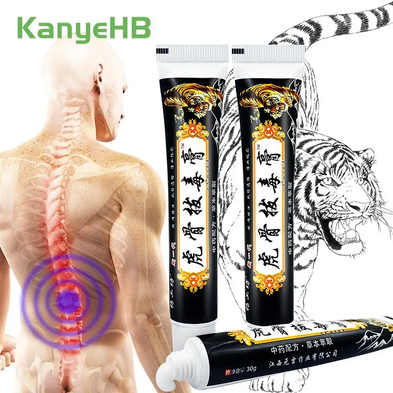 

3Pcs Tiger Balm Joint Pain Plaster Herbal Medicine Back Muscle Neck Knee Joint Ache Arthritis Rheumatoid Pain Relieve Cream A671