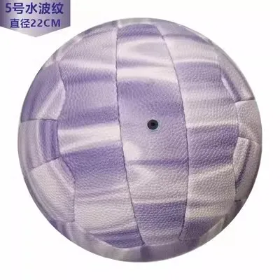 Retro Football Standard Size 5 Netball PU Fabric Football Basketball