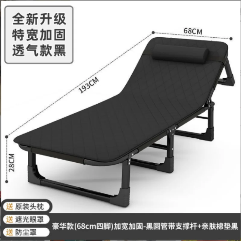 

New camping bed folding bed adjustable portable loungers folding outdoor sun lounge chair lounge chair lunch break