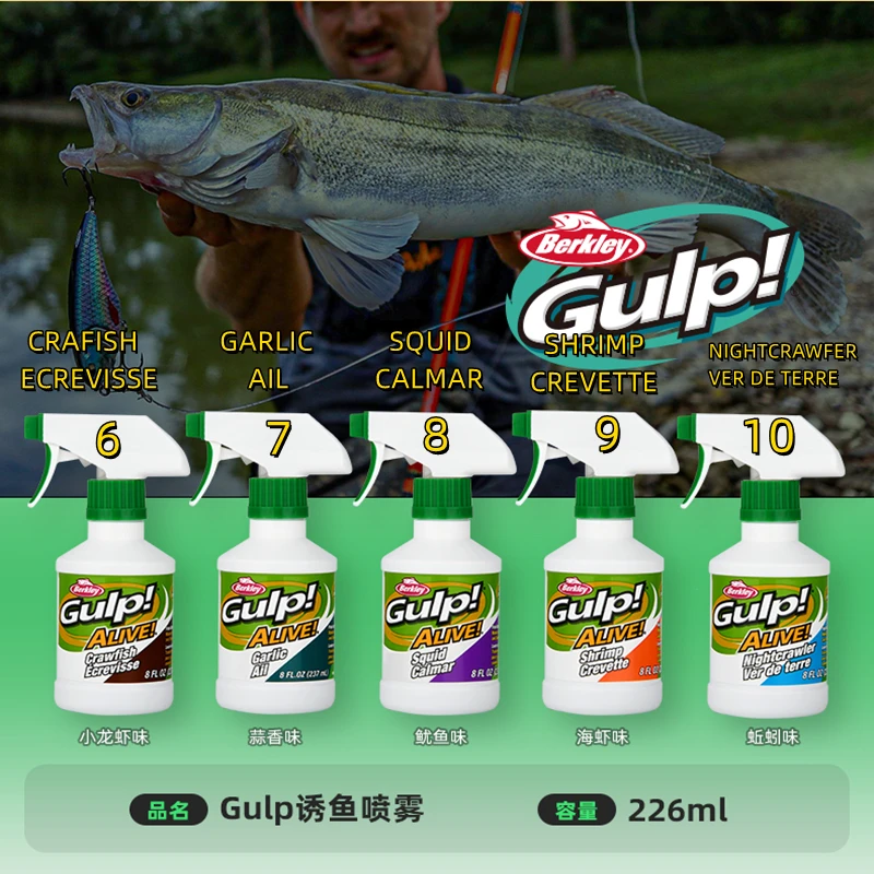 Gel Additives Fishing Lures, Fishing Attraction Gel