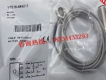 

Фотоэлектрический переключатель VTE18-4N421 2