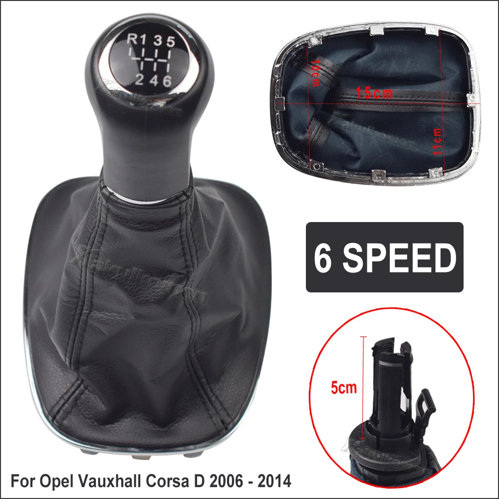 Gear Lever Knob With Leather Gaiter For Opel Corsa D 2006-2014, 6-Speed Manual, Black/Chrome