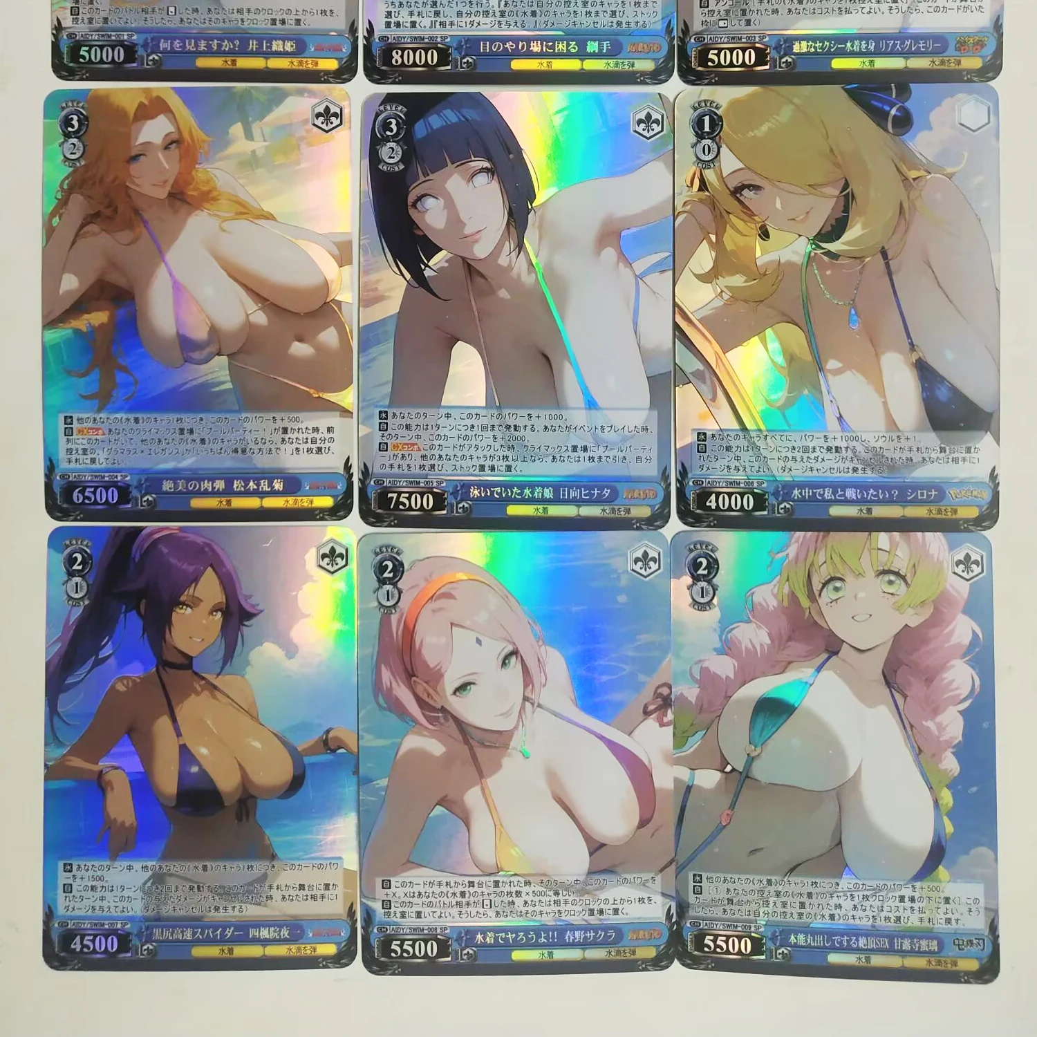 9Pcs/set Diy Anime Girl Underwear Series Naruto Haruno Sakura Tsunade Color Flash Card Classic Anime Collection Cards Gift Toy