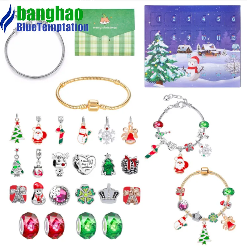 Christmas present Fashion handmade DIY Charms bracelet for making accessories for jewelry alloy beads bracelets gift M-6