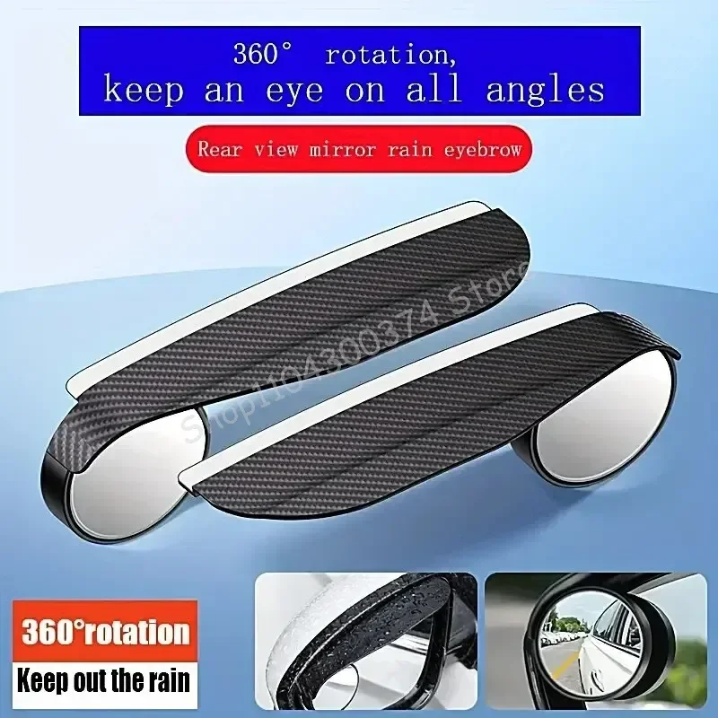 Car Rearview Rain Eyebrow Blind Spot Mirror Small Round Mirror Rain Cover Wide Angle Frameless Parking Auxiliary