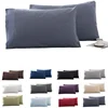 2PCS  Pillowcase Bedroom Pillowcase, Comfortable Soft Pillow Covers, Insert Not Included 1