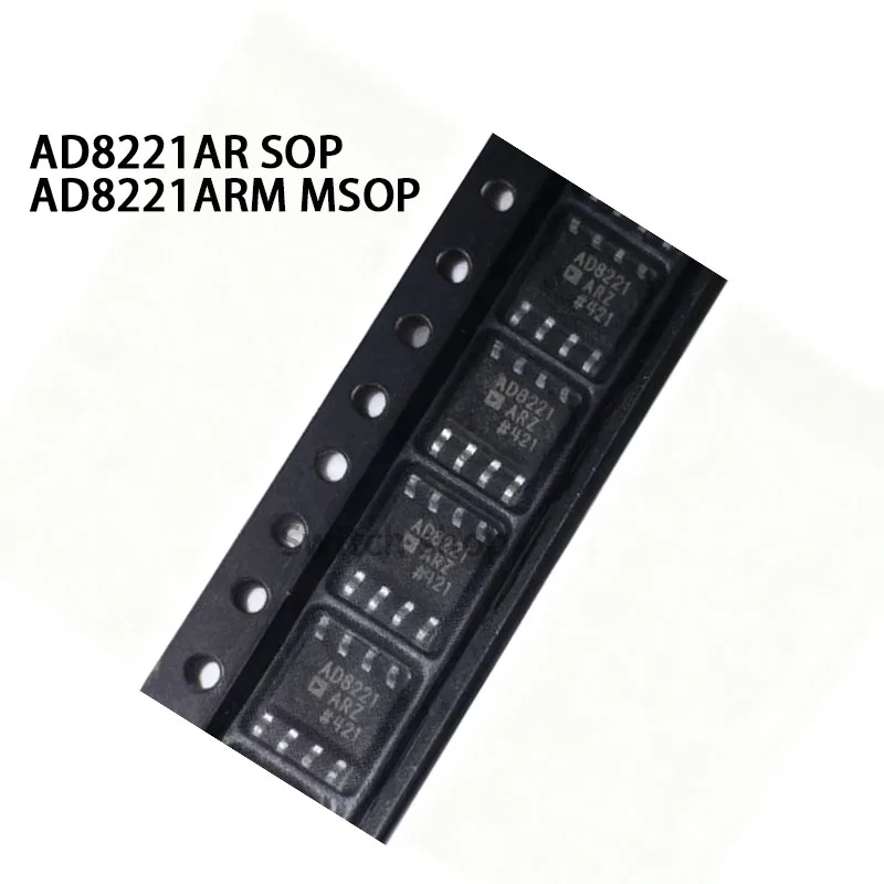 5PCS AD8221 AD8221AR ARZ BR AD8221ARM ARMZ JLA - AliExpress 13