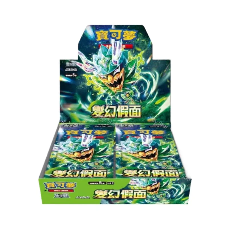 

PTCG Pikachu Оригинальная китайская версия SV6 Ogerpon дополнительная сумка для карт коробка для карт детские игрушки подарок на день рождения
