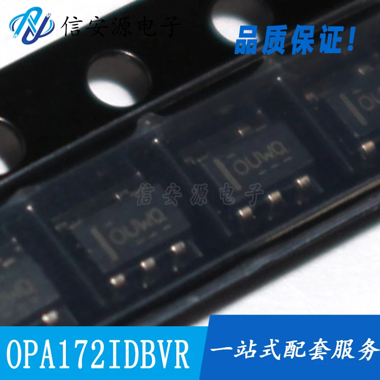 

10 шт. 100% оригинальный новый OPA172IDBVR SOT23-5 silkscreen OUWQ микросхема операционного усилителя IC