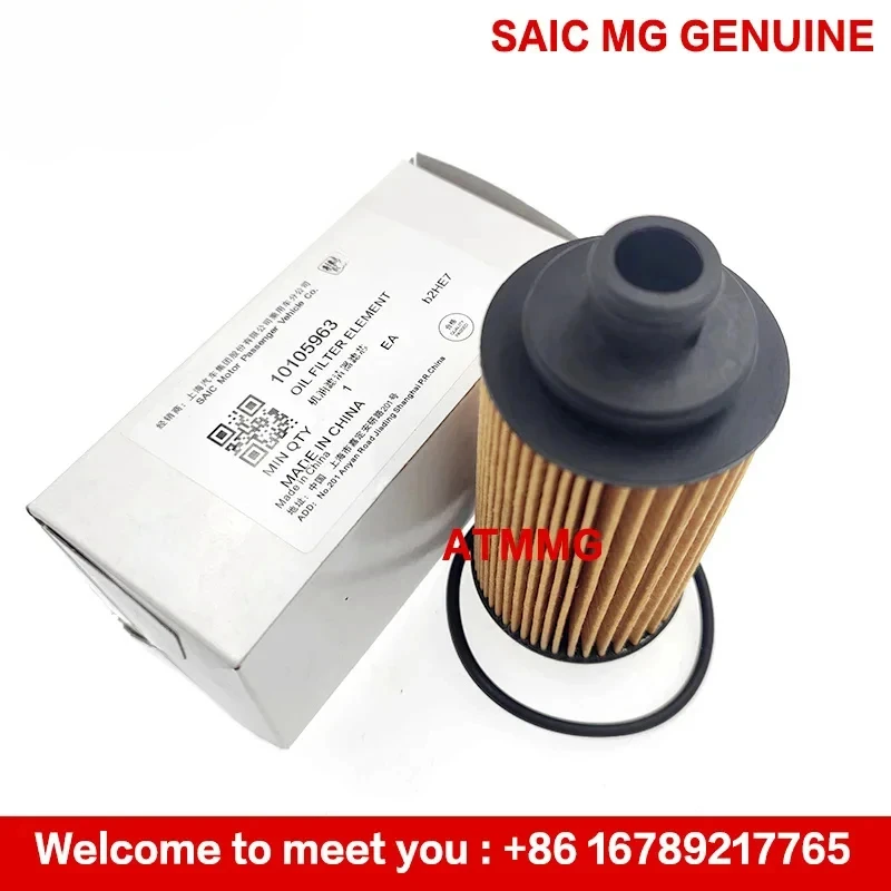 ATMMG For SAIC MG HS RX5 RX8 GS 950 MAXUS G10 2.0T oil filter element 10105963 Original new