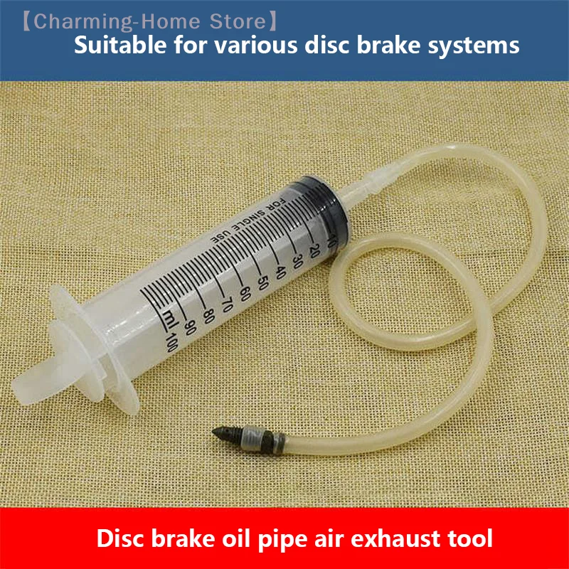 Motorcycle Brake Bleeding Kit 100ML Hydraulic Fluid Vacuum Injector for Disc Brake Caliper Repair Air Bleed Tool Set