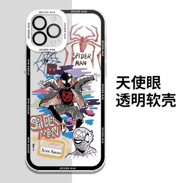 thumbnail image 1 of Marvel Cool Spider Man Eyes funda para OPPO Reno 10, 5G, 6, 8, 11, 12 Pro, 11F, 12F, 5, 6 Lite, 7, 4G, 8T, 7Z, 8Z, 5Z, 6Z, A58, A78, A79, A98, 5G, 1 of 5