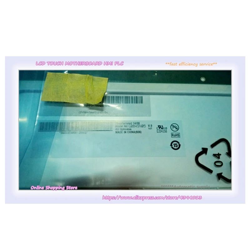 

BSM-6000C BSM-6001C BSM-3532 BSM-3552 LCD Screen Touch Screen