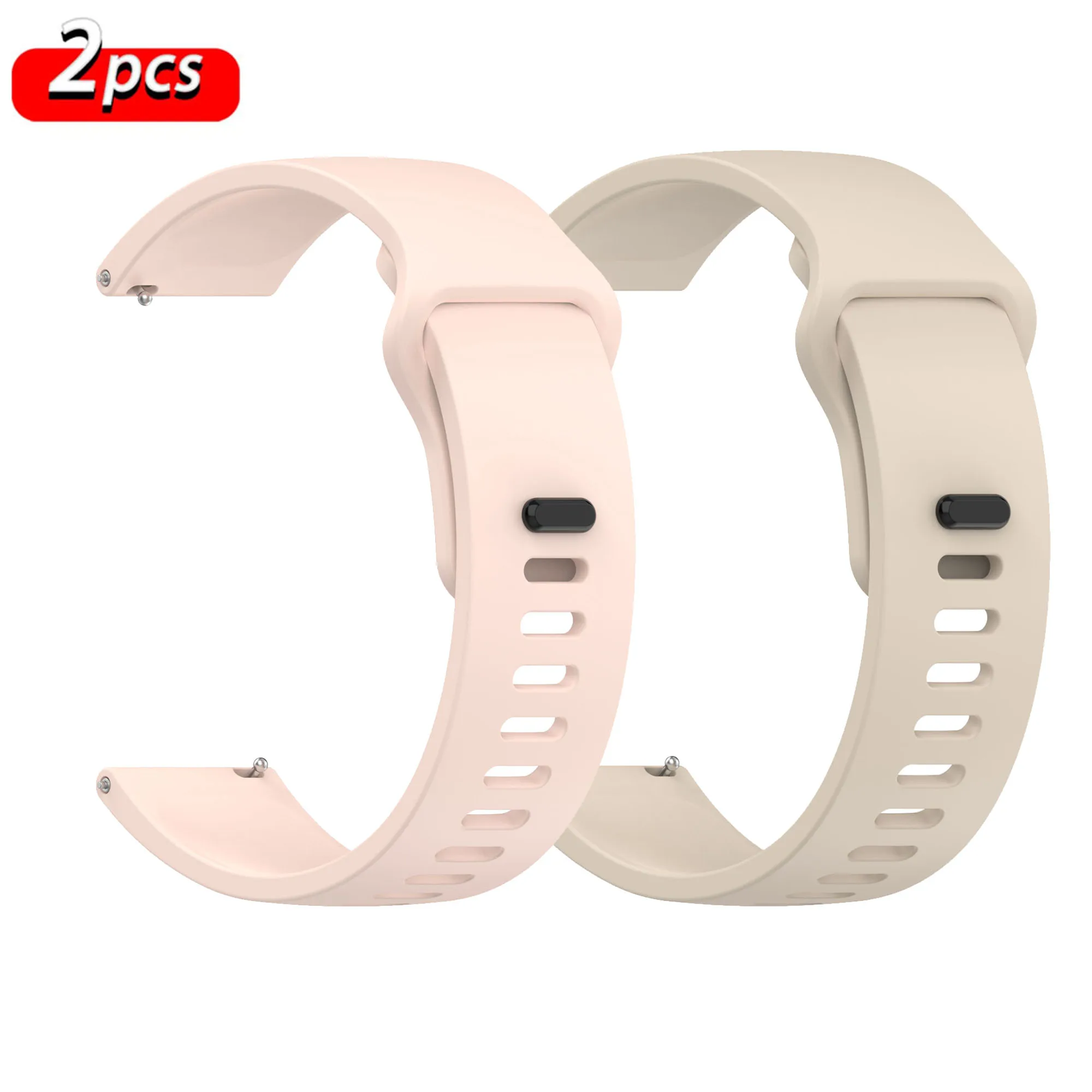 Premium Silicone Strap and Case for Active Smartwatch Bands