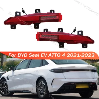 Per BYD Seal EV ATTO 4 2021-2023 Auto Riflettore Luce Posteriore Fendinebbia Retromarcia Lampada di Coda Riflettore Accessori