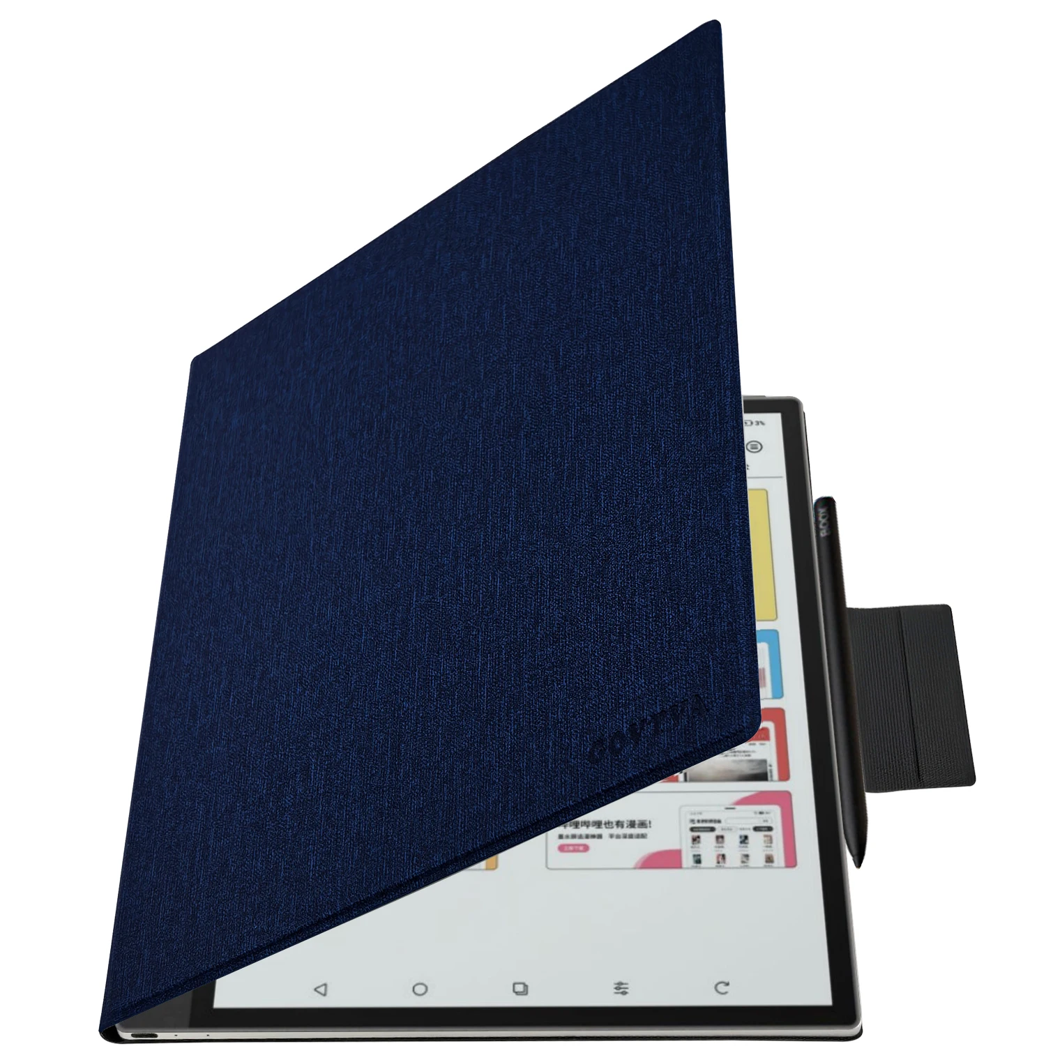 BOOX Note Max マグネティックケース（シアンブラック） Magnetic case for Note Max series (Black) :: ONYX BOOX