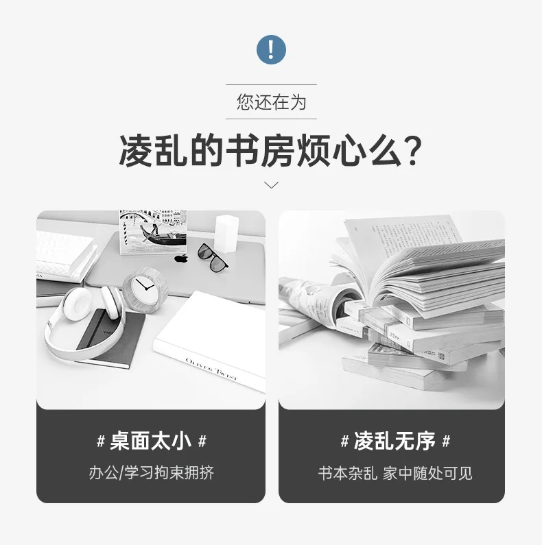 Description Picture 5 of itemModern Wood Office Desks Simplicity Study Cmputer Table Bedroom Home Office Desks Table Computer Bureaux Meuble Work Furniture