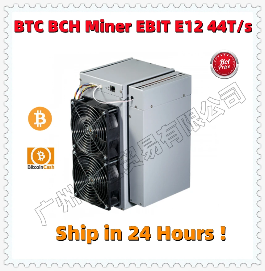 

Free Shipping Used BTC Miner EBIT E12 44T Economic Than Antminer S9 L3+ S11 T15 S15 S17 S17 Pro T17 S19 M3 Z9 Z11 Z15